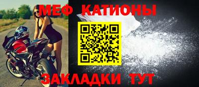каннабис Анжеро-Судженск