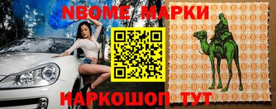 a pvp Янаул