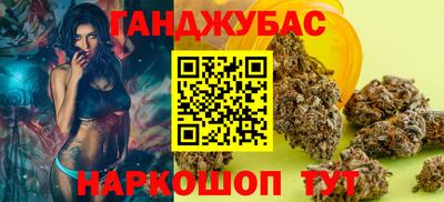 кокаин Ярославль