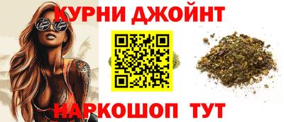 a pvp Янаул