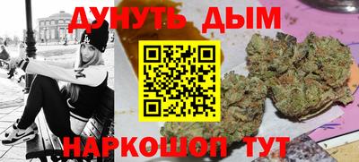 кокаин Ярославль