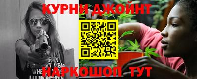 кокаин Ярославль
