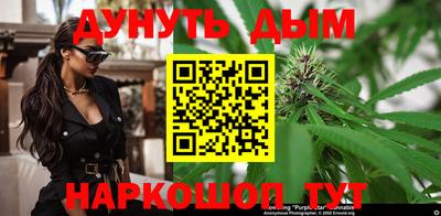 a pvp Янаул