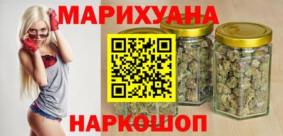 кокаин Ярославль