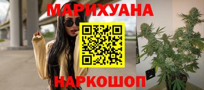 скорость Анапа