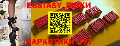 a pvp Янаул