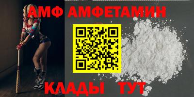 a pvp Янаул