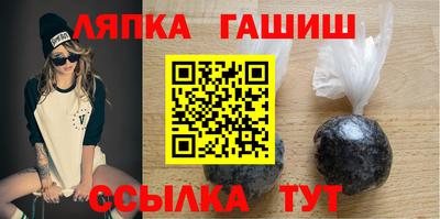 a pvp Янаул