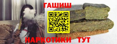 кокаин Ярославль