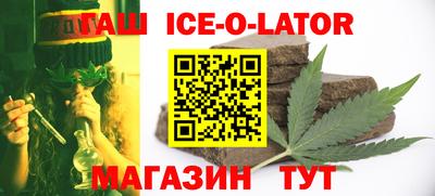 кокаин Ярославль